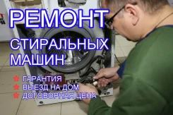 ������ ��������� �����. ����