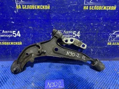 ����� �������� ����� Nissan RNessa N30 1997 [545015V000] 545015V000 ����