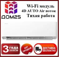 Hisense. 73��&sup2; ����