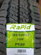 Mazzini Eco809. ������, �����. �������� ������ ����