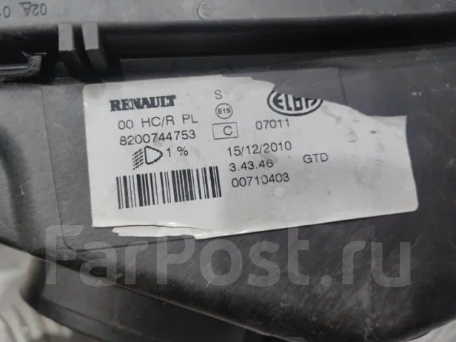 ���� Renault Logan 2010 8200744753 LS0, ����� 8200744753 ����