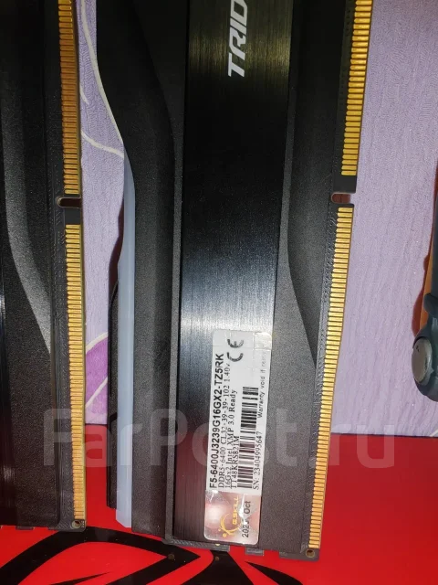 DDR5. ��� ����� �� ������������ ����