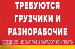 �������-������������. �� ��������� �.�. ��������� ����