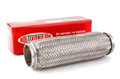 ����� ������������� (����� 304 �����������) 55/250 55250 Tixona 55250 55250 55250 ����