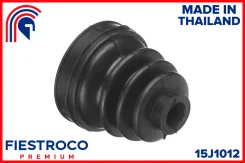 ������� ����� Mazda 3 03-11 ����. (0515BKT, CD25009) 15J1012 Fiestroco 15J1012 15J1012 ����