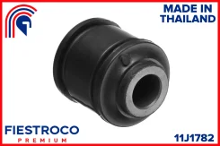 ����������� ������ Toyota Yaris/VITZ NCP1#, SCP1# 99-05 11J1782 Fiestroco 11J1782 11J1782 11J1782 ����
