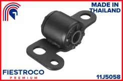 ����������� ������ Toyota Carina II ���. ����. ���. � ������. (AB21389) 11J5058 Fiestroco 11J5058 11J5058 ����