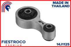 ����� ��������� Mazda 3,6 08-13 ����. AT (Mzmghatr, ME25055) 14J1125 Fiestroco 14J1125 14J1125 ����