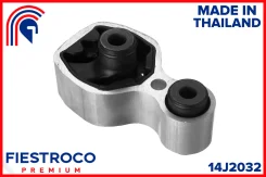 ����� ��������� Mazda 3,6, CX-5 12- ����. (Mzmkerr, ME25069) 14J2032 Fiestroco 14J2032 14J2032 ����
