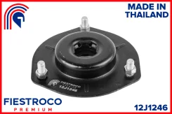 ����� ������������ Toyota Camry 11-, Lexus RX350,450H 08- ���. (Tssagl10F, MS21114) 12J1246 Fiestroco 12J1246 12J1246 ����