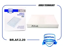 ������ �������� BR. AF.2.29 87139YZZ33 Toyota Camry XV70 18-, Corolla E210 19-, RAV4 18-, Hilux 15- BR. AF.2.29 Brave BR. AF.2.29 BRAF229 ����
