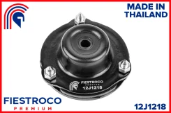 ����� ������������ Toyota Fortuner, Hilux 05- ���. (Tssggn25F, MS21088) 12J1218 Fiestroco 12J1218 12J1218 ����