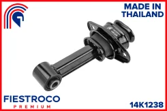 ����� ��������� KIA RIO 18- (ME13019) 14K1238 Fiestroco 14K1238 14K1238 ����