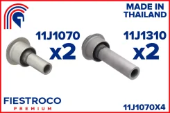 �������� (4 ��) ������������� ��������� ���������� Nissan X-trail, Qashqai 11J1070X4 Fiestroco 11J1070X4 11J1070X4 ����