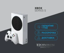 Microsoft Xbox Series S. ��� ����� �� ������������ ����