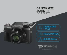 Canon PowerShot G7 X Mark III ����