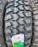 Kapsen PracticalMax M/T RS25. ����� mt, ����� ����