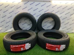 Goform G745