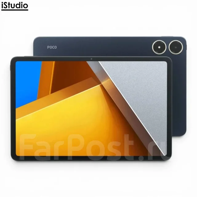Poco Pad