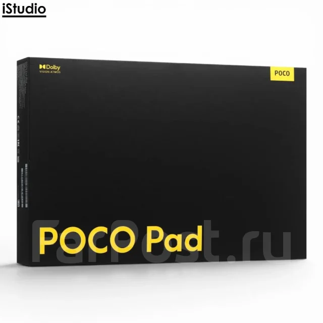 Poco Pad