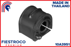 ������ ������������� FORD Focus II 04-08 ���. ����. (Fsbfociif18, BL51004) 10A3951 Fiestroco 10A3951 10A3951 ����