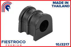 ������ ������������� Nissan Micra, NOTE 02- ���. ����. (NSBE11EF, BL22031) 10J3217 Fiestroco 10J3217 10J3217 ����