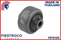 ����������� ������ MB W415 12-, Renault Captur J5# 13- (BH43019) 11F3125 Fiestroco 11F3125 11F3125 ����