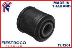 ����������� ������ Toyota Camry 90-94 ����. ����. (TAB084, BH21159) 11J1261 Fiestroco 11J1261 11J1261 ����
