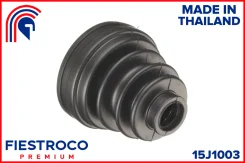 ������� ����� Toyota Toyota Corolla AE10#, CE10# (0115090, CD21030) 15J1003 Fiestroco 15J1003 15J1003 ����
