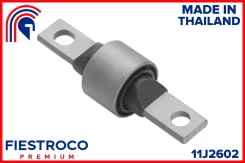 ����������� ������ Honda Civic EU, EP, ES 01-06 ����. ����. �����. (HAB152, BH28087) 11J2602 Fiestroco 11J2602 11J2602 ����