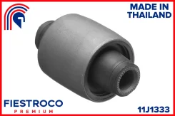 ����������� ������ Toyota WISH 03-09 ����. ����. 11J1333 Fiestroco 11J1333 11J1333 11J1333 ����
