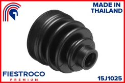 ������� ����� Daihatsu Applause A101S 89-00, Charade G200S (CD25021) 15J1025 Fiestroco 15J1025 15J1025 ����