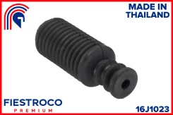 ������� ������������ Nissan Primera96-01, Almera 00-05 96-01 ����. (NSHB003, CS22003) 16J1023 Fiestroco 16J1023 16J1023 ����