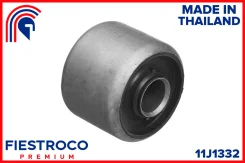 ����������� ������ Nissan Maxima 98-06 ���. ����. 11J1332 Fiestroco 11J1332 11J1332 11J1332 ����