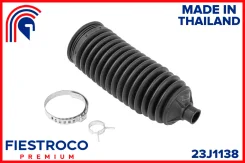 ������� ������� ����� (�-�) Nissan Qashqai, X-Trail 07- (�-�) (Nrkbj10, CG22002) 23J1138 Fiestroco 23J1138 23J1138 ����