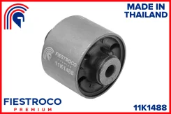 ���� ����. ����� KIA RIO 05-, Picanto 08- (Kabpicr, BH13022) 11K1488 �, Fiestroco 11K1488 11K1488 ����
