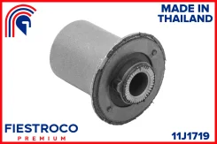 ����������� ������ Toyota RAV4 05- ����. ����. (TAB451, BH21266) 11J1719 Fiestroco 11J1719 11J1719 ����