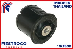 ����������� ������ Hyundai Solaris/ KIA RIO 17- 11K1509 Fiestroco 11K1509 11K1509 11K1509 ����