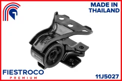 ����������� ������ Honda CR-V III 07-12 ���. ����. ����. ���. 11J5027 Fiestroco 11J5027 11J5027 ����