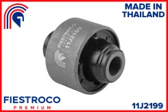 ����������� �������� Mitsubishi RVR 11J2199 Fiestroco 11J2199 11J2199 ����