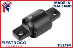 ����������� ������ Mitsubishi Galant 92-03 ���. ����. ����. 11J2194 Fiestroco 11J2194 11J2194 11J2194 ����