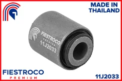 ����������� ������ Nissan Bassara JNU30, JVNU30 (NABC23RR, BH22173) 11J2033 Fiestroco 11J2033 11J2033 ����