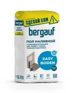 ��� �������� ������ BERGAUF EASY BODEN 25 �� ����