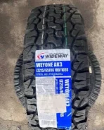 Wideway Weyone AK3. ����� at, ����� ����