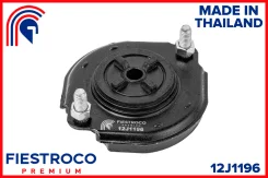 ����� ������������ Toyota Corolla II EL5# NL5# 94-99 Cynos EL5# 95-99 (TSS011, MS21060) 12J1196 Fiestroco 12J1196 12J1196 ����