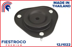 ����� ������������ Daihatsu Terios 97-06 ���. ����. (Tsscam, MS21041) 12J1022 Fiestroco 12J1022 12J1022 ����