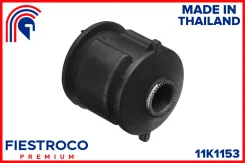 ����������� ������ Hyundai Accent 03- (�����) ����. ����. (Hyabac000, BH11002) 11K1153 Fiestroco 11K1153 11K1153 ����