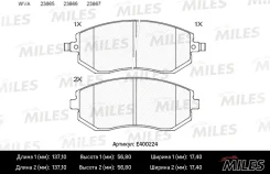 ������� ��������� �������� (��� �������) (����� Low-Metallic) (Subaru Forester 01-/Impreza 01-/Legacy 98-) (TRW GDB3371) E400224 Miles E400224 E400224...
