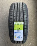 Rapid P329. ������, 2026 ���, ����� ����