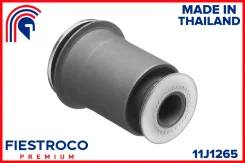 ����������� ������ Toyota DYNA, Hiace 05- ���. ����. (TAB348, BH21176) 11J1265 Fiestroco 11J1265 11J1265 ����